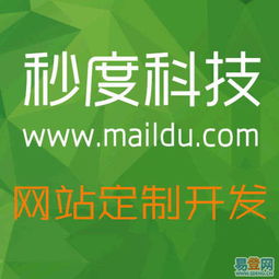 豐都 重慶網(wǎng)絡(luò)技術(shù)服務(wù)的新興力量與發(fā)展前景